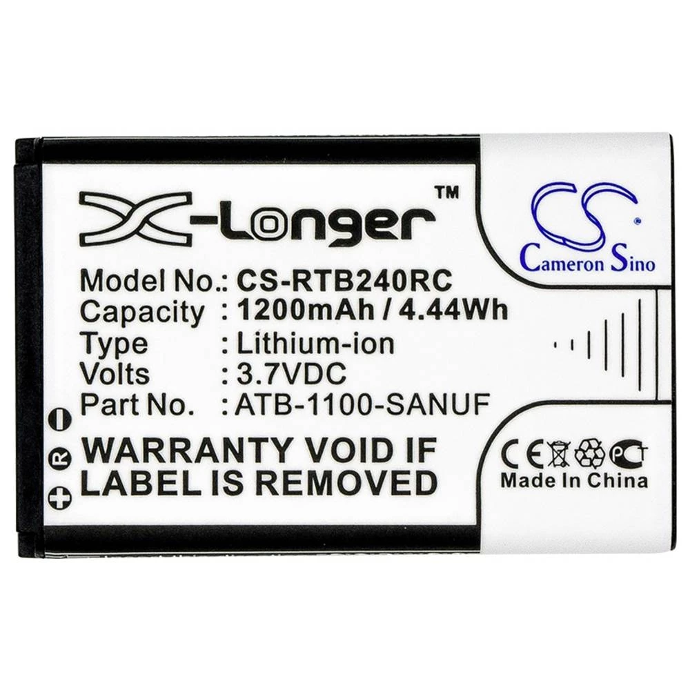 Conrad Product Image
