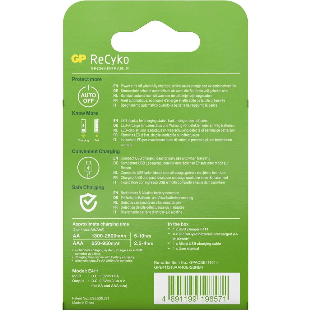 Conrad Product Image