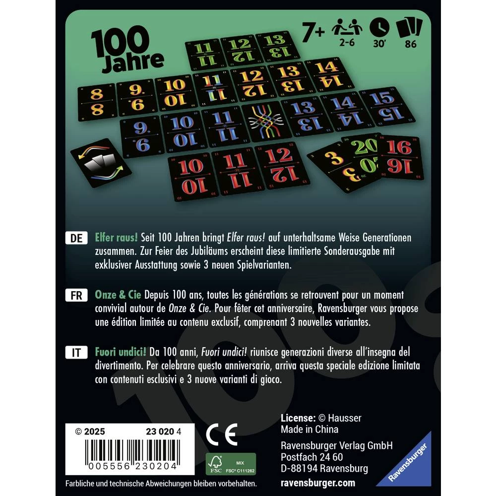 Conrad Product Image