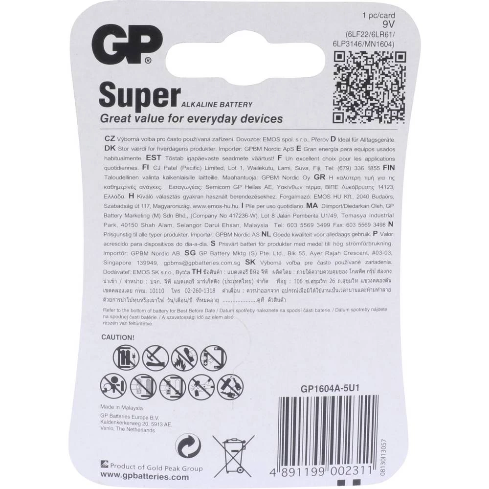 Conrad Product Image