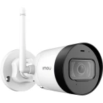 lan, WLAN ip sigurnosna kamera 2560 x 1440 piksel IMOU IPC-G42P-imou