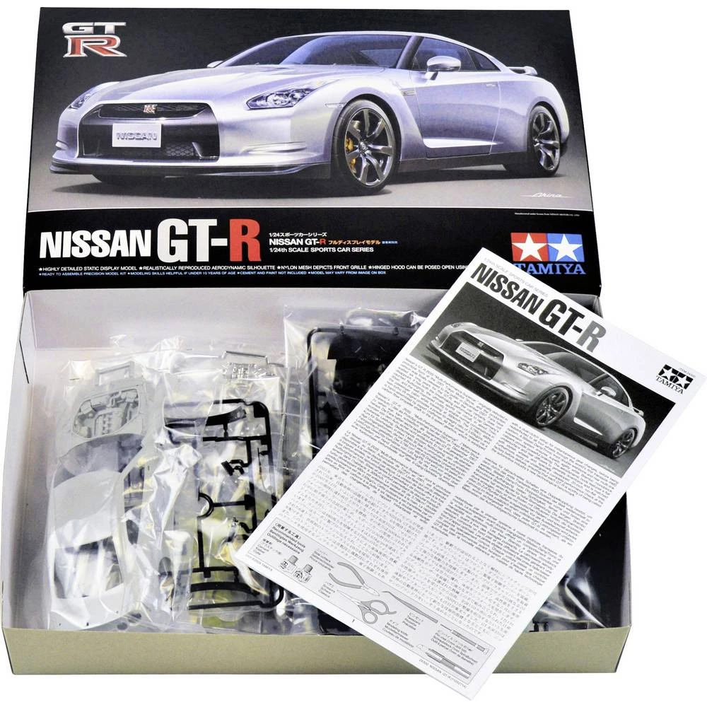 Conrad Product Image