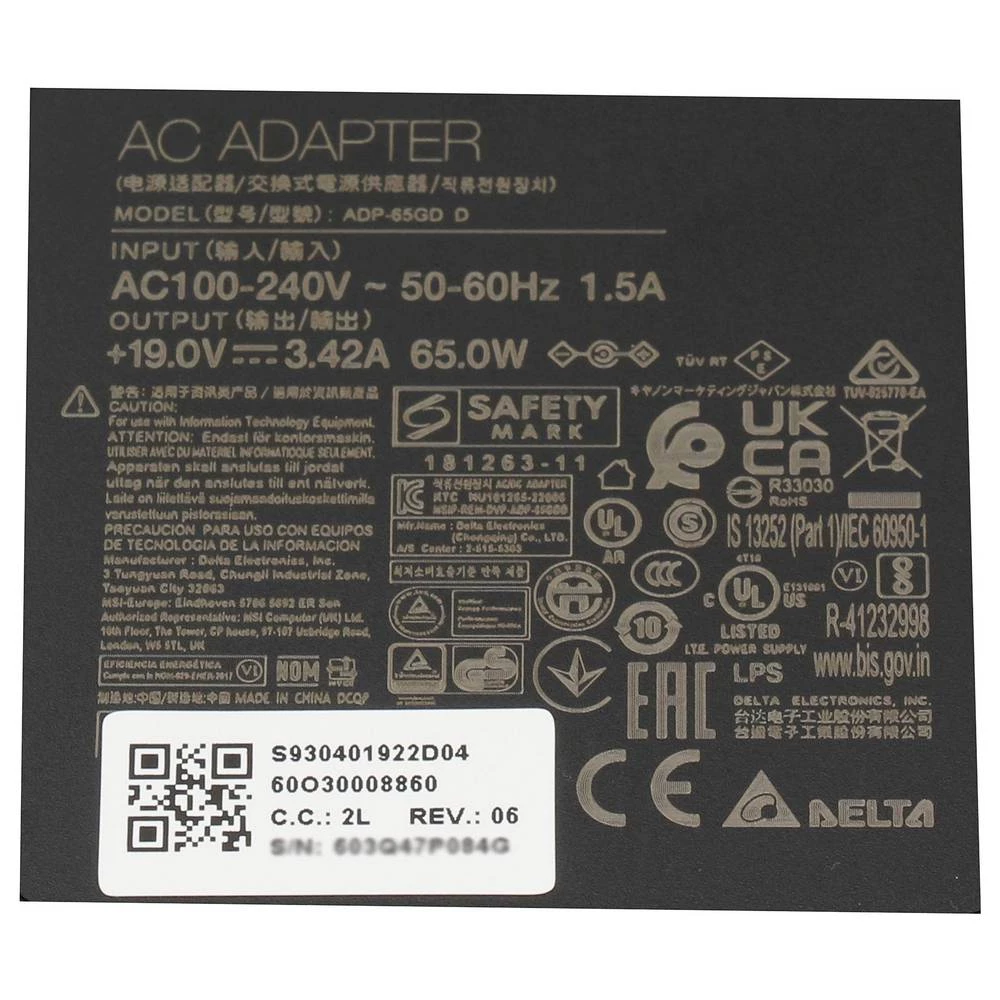 Conrad Product Image