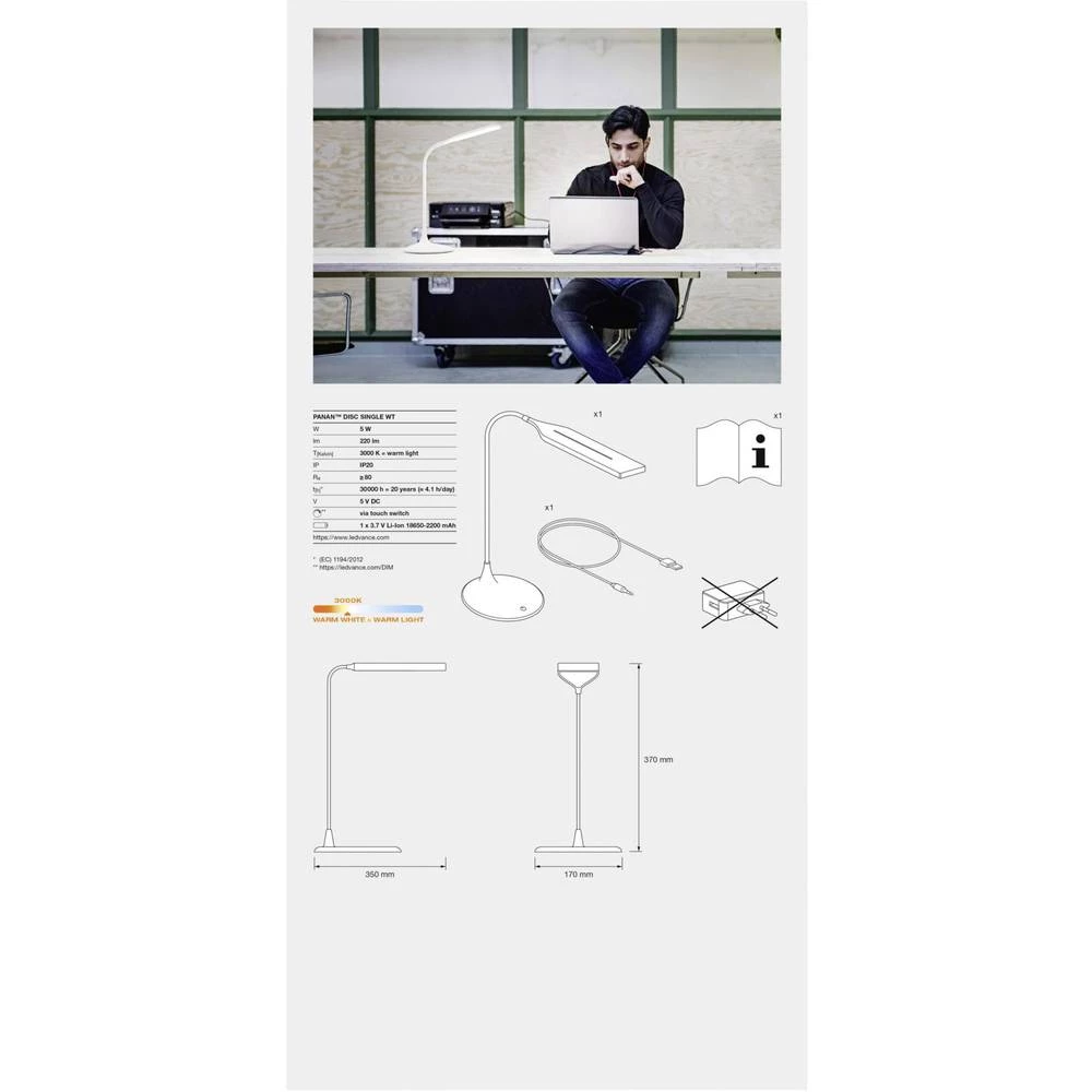 Conrad Product Image