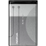 Nokia Li-Ion mobitel baterija 970 mAh (oznaka: BL-5C) 0278812