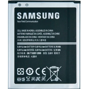 Samsung Li-Ion mobitel baterija 1500 mAh (EB-F1M7FLUC) za Samsung Galaxy S3 Mini slika