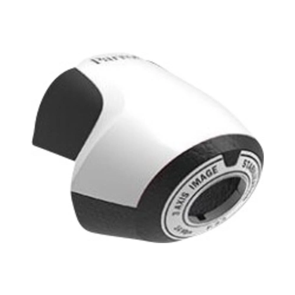 Nos multikoptera Bebop 2 33513 Parrot bijela slika