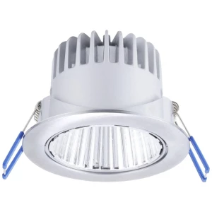 Opple 140061280 LED Spot LED ugradni reflektor  Energetska učinkovitost 2021: F (A - G) LED bez 8 W srebrna slika