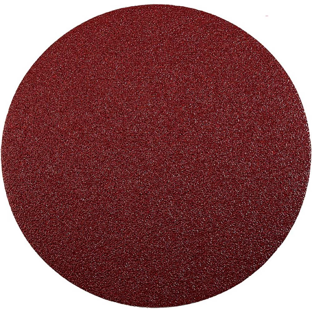 kwb 488300 brusna ploča promjer 125 mm 6 St. slika