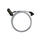 Konfekcionirani podatkovni kabel PAC-CMLX-HE20-V6-1M sadržaj: 1 kom.