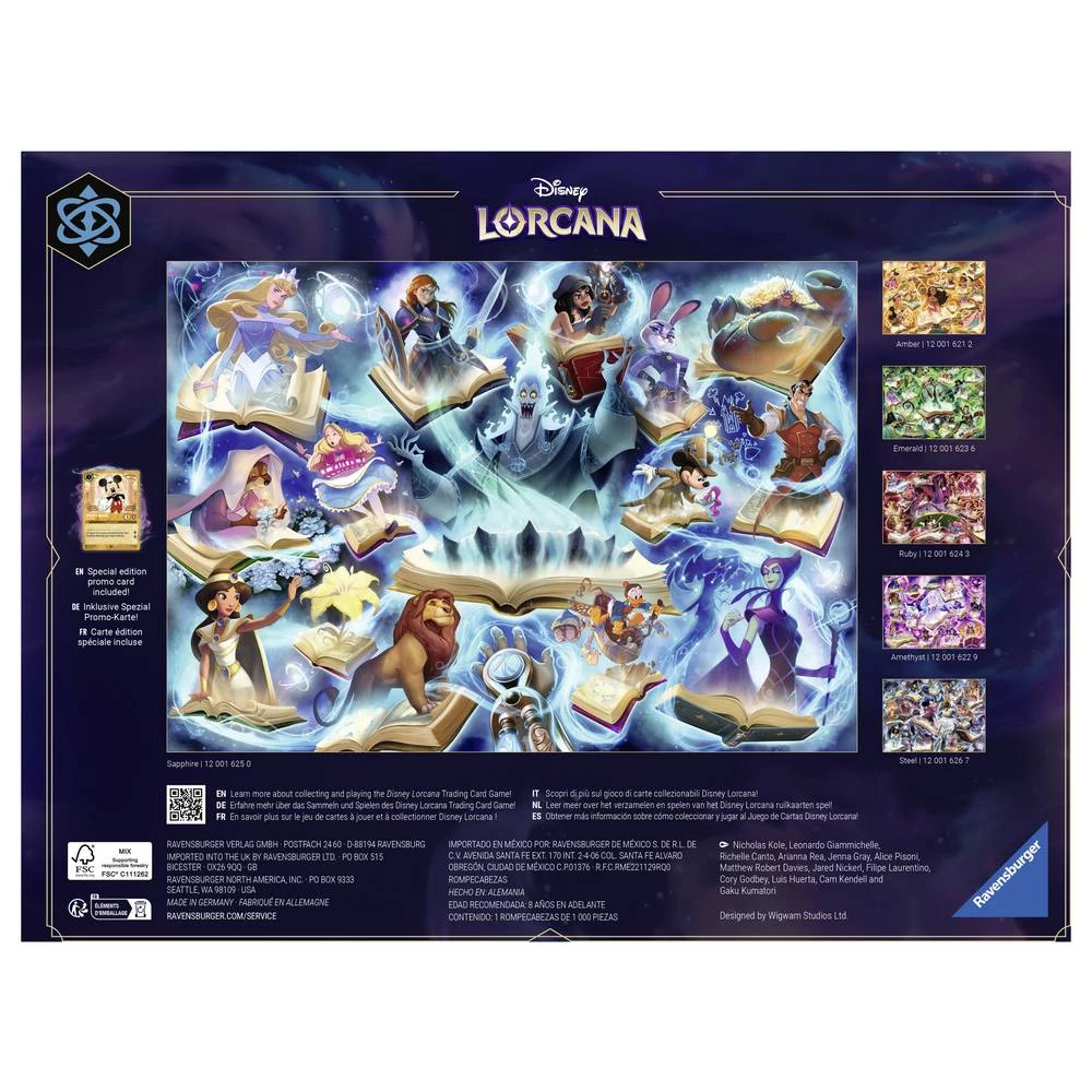 Conrad Product Image