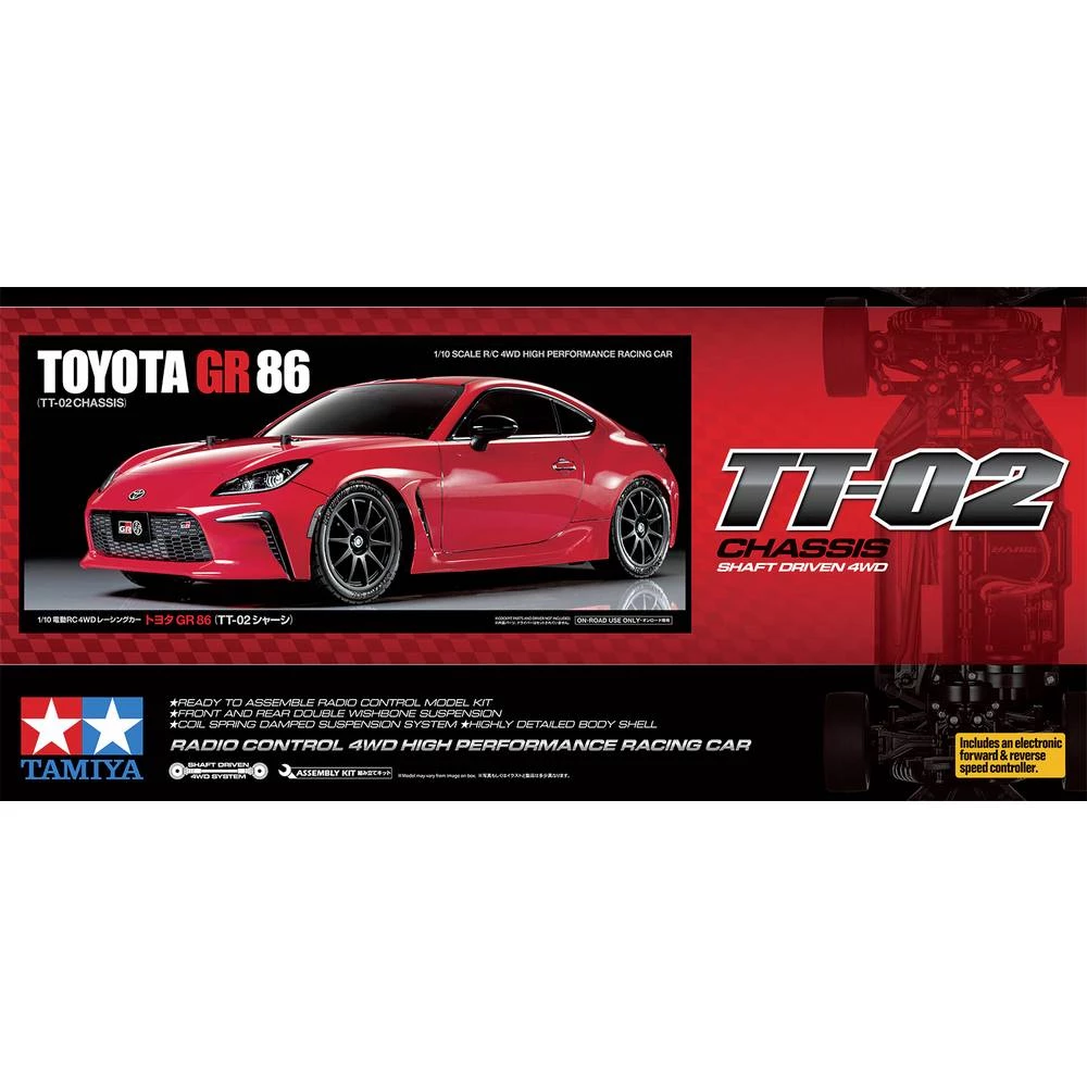 Conrad Product Image