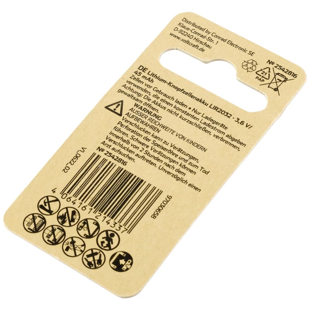 Conrad Product Image