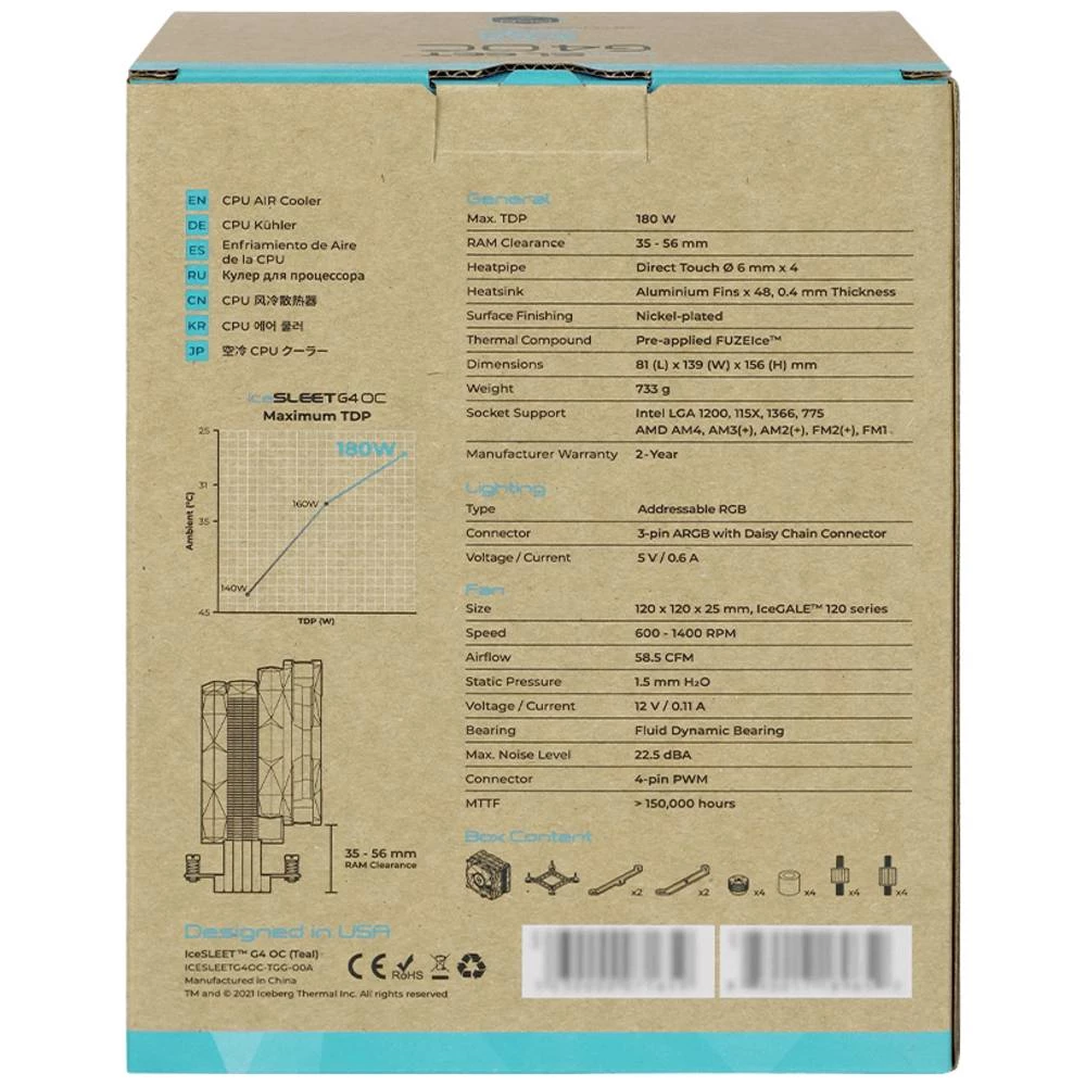 Conrad Product Image