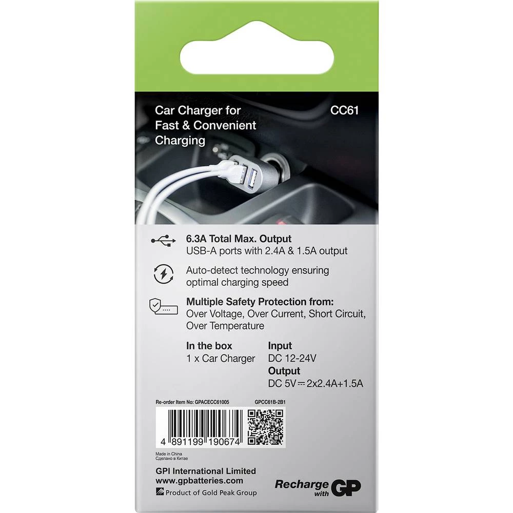 Conrad Product Image