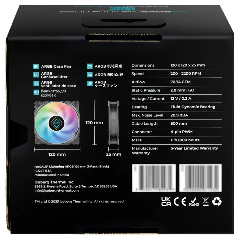 Conrad Product Image