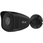 LAN IP Sigurnosna kamera 2560 x 1920 piksel HiLook IPC-B150H-M hb150s