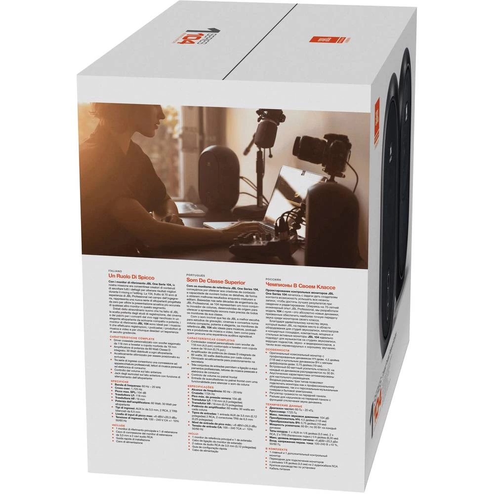 Conrad Product Image