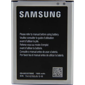 Main product image