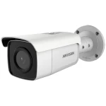 HIKVISION  DS-2CD2T46G2-4I(2.8mm)(C)  311315142  sigurnosna kamera