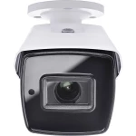 ABUS Sigurnosna kamera HDCC68550