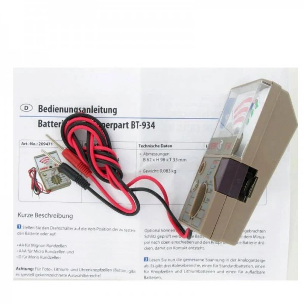 Conrad Product Image