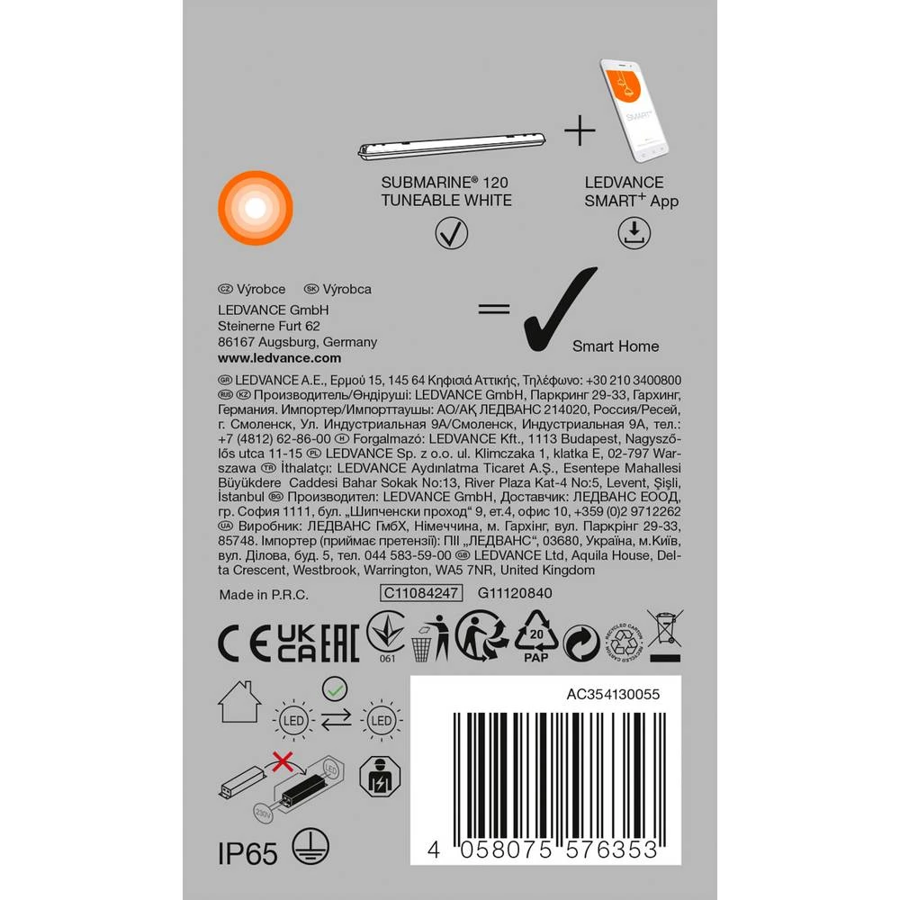 Conrad Product Image