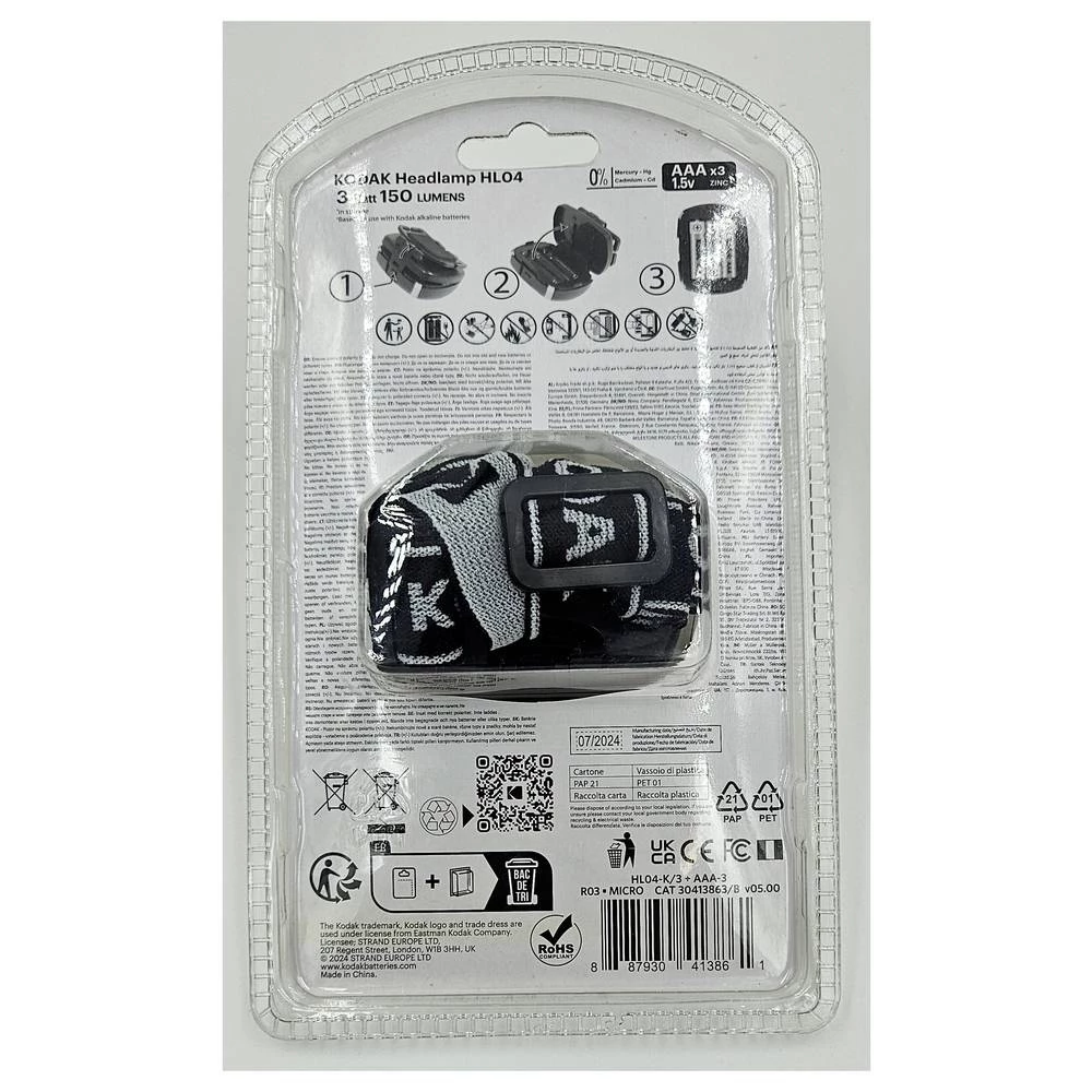 Conrad Product Image