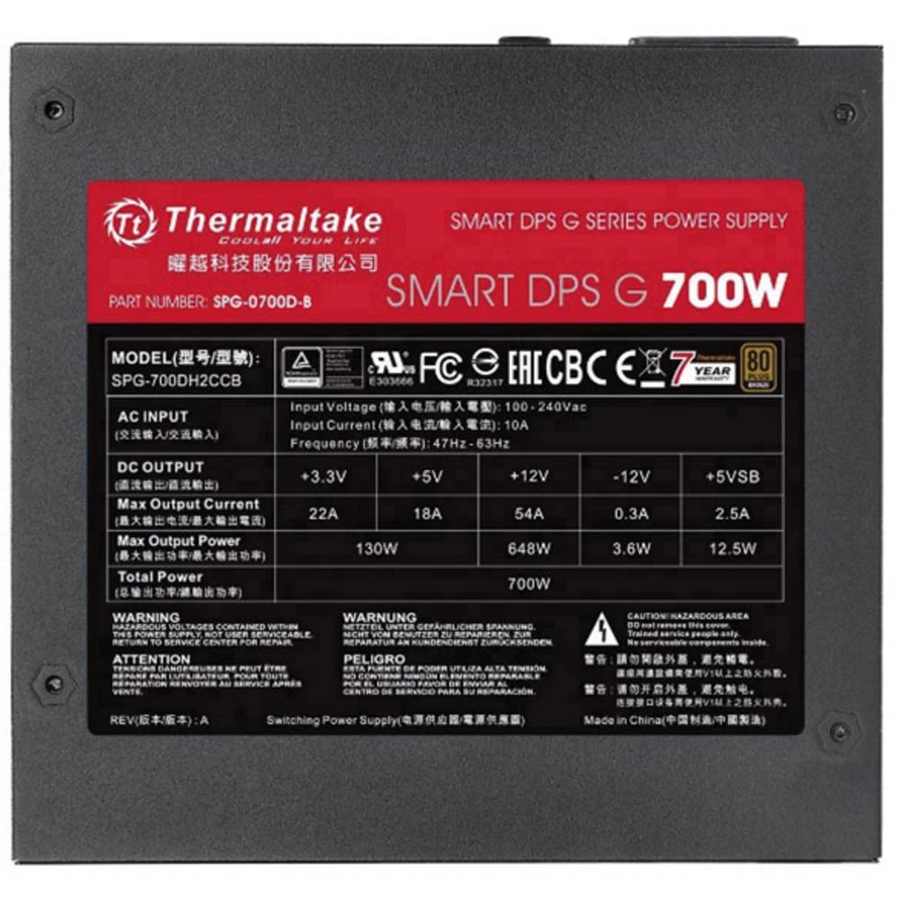 Conrad Product Image