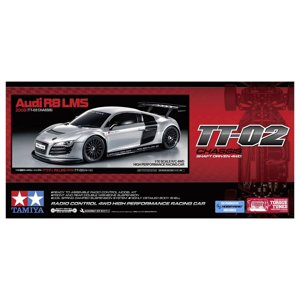 Conrad Product Image