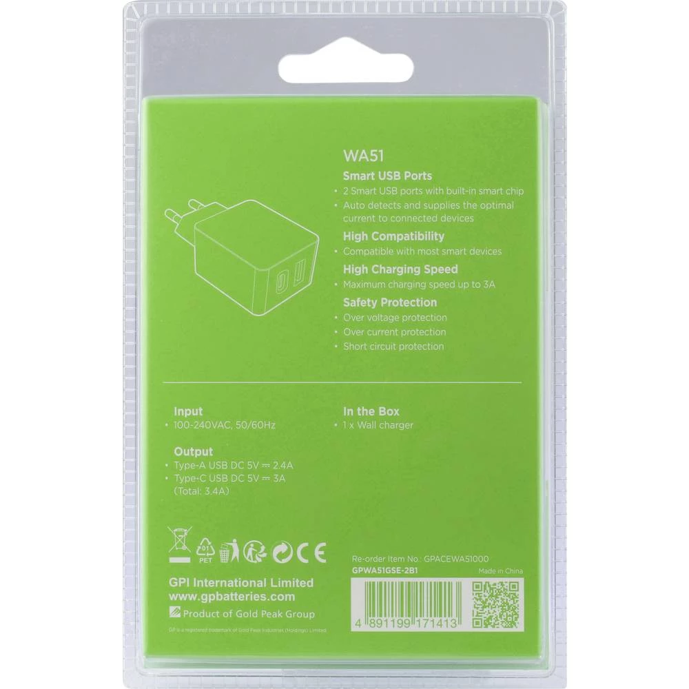 Conrad Product Image