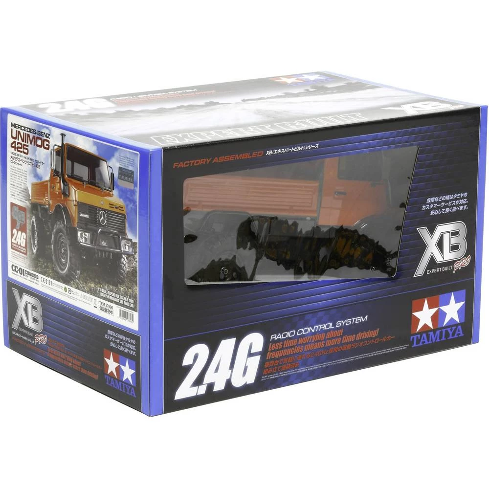 Conrad Product Image