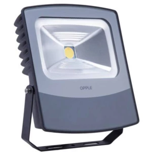 Vanjski LED reflektor 10 W Toplo-bijela Opple EcoMax 140059492 Crna slika