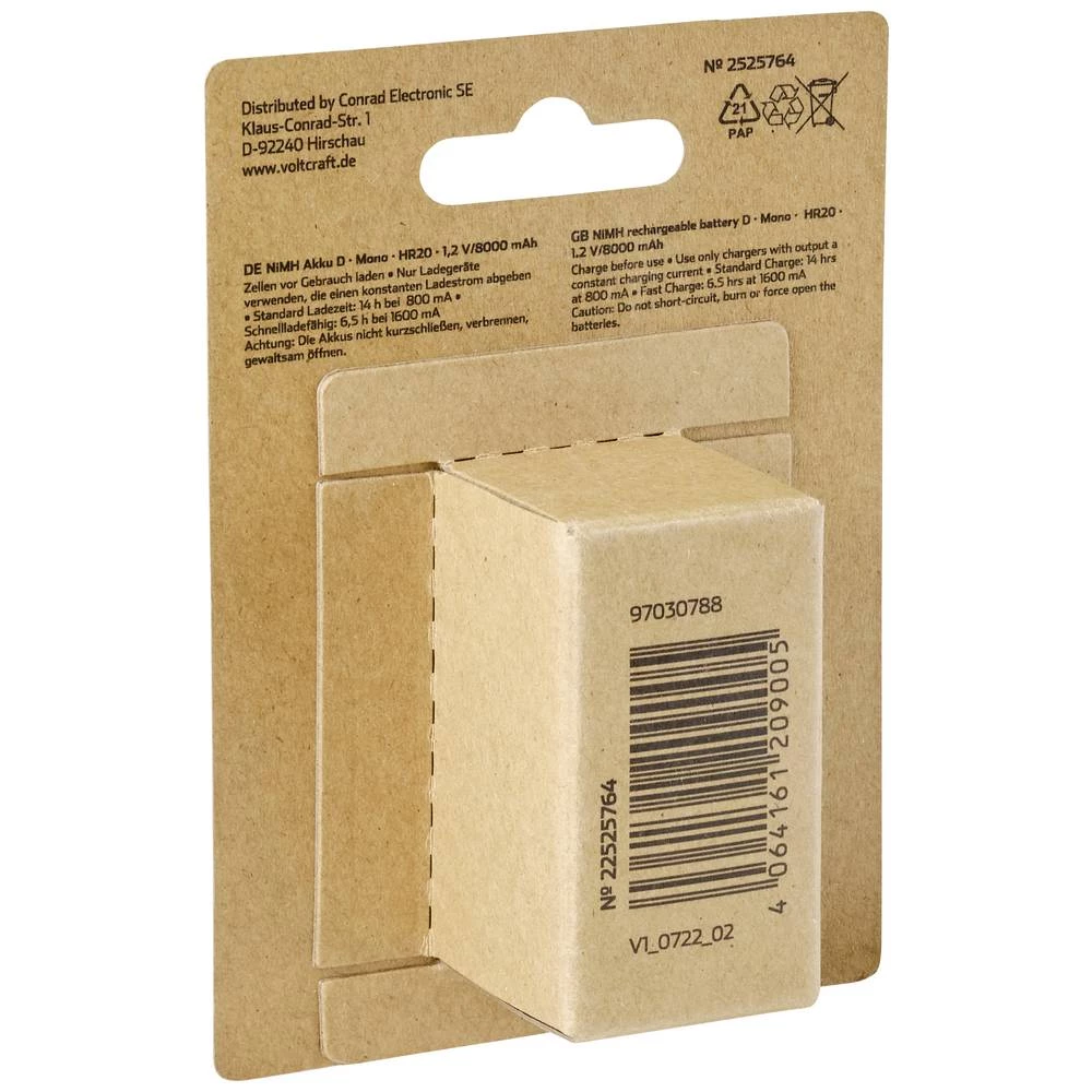 Conrad Product Image