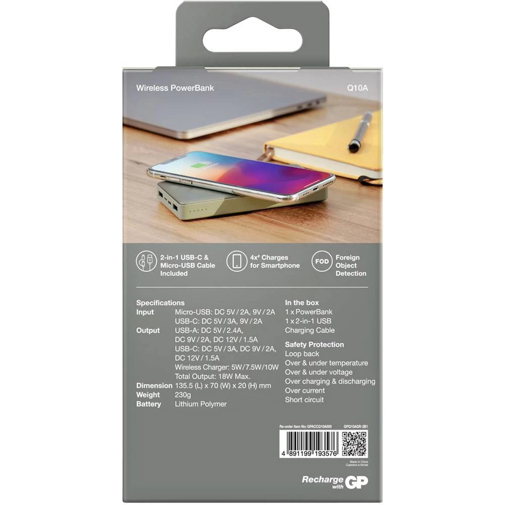 Conrad Product Image