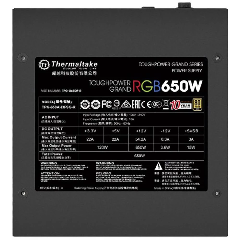 Conrad Product Image