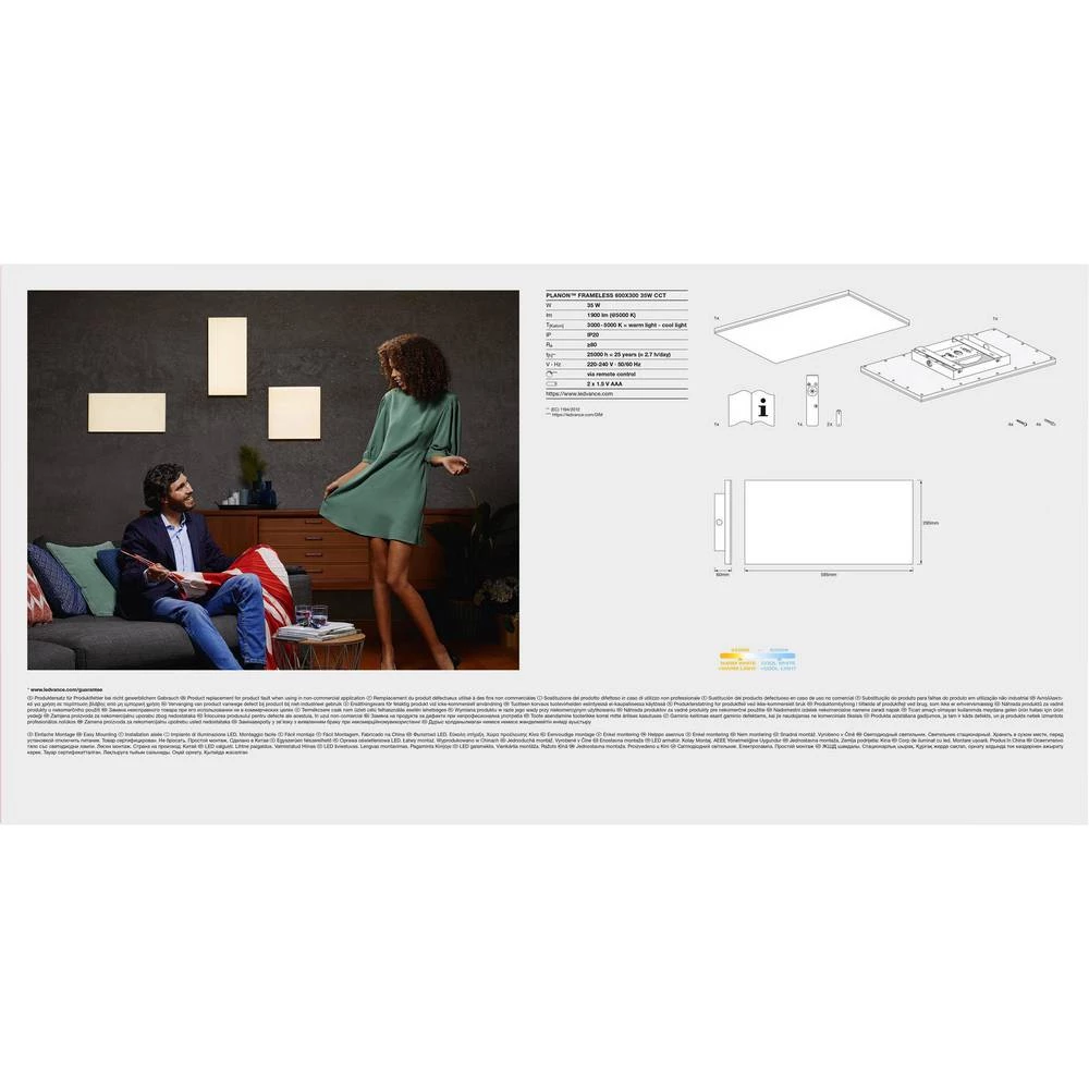 Conrad Product Image