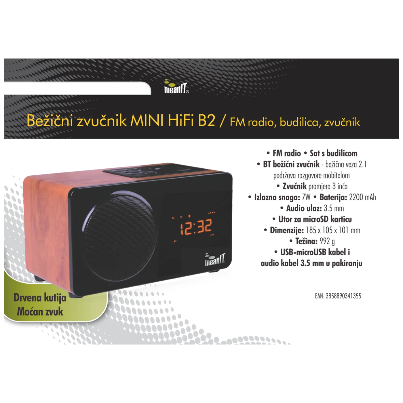 Conrad Product Image