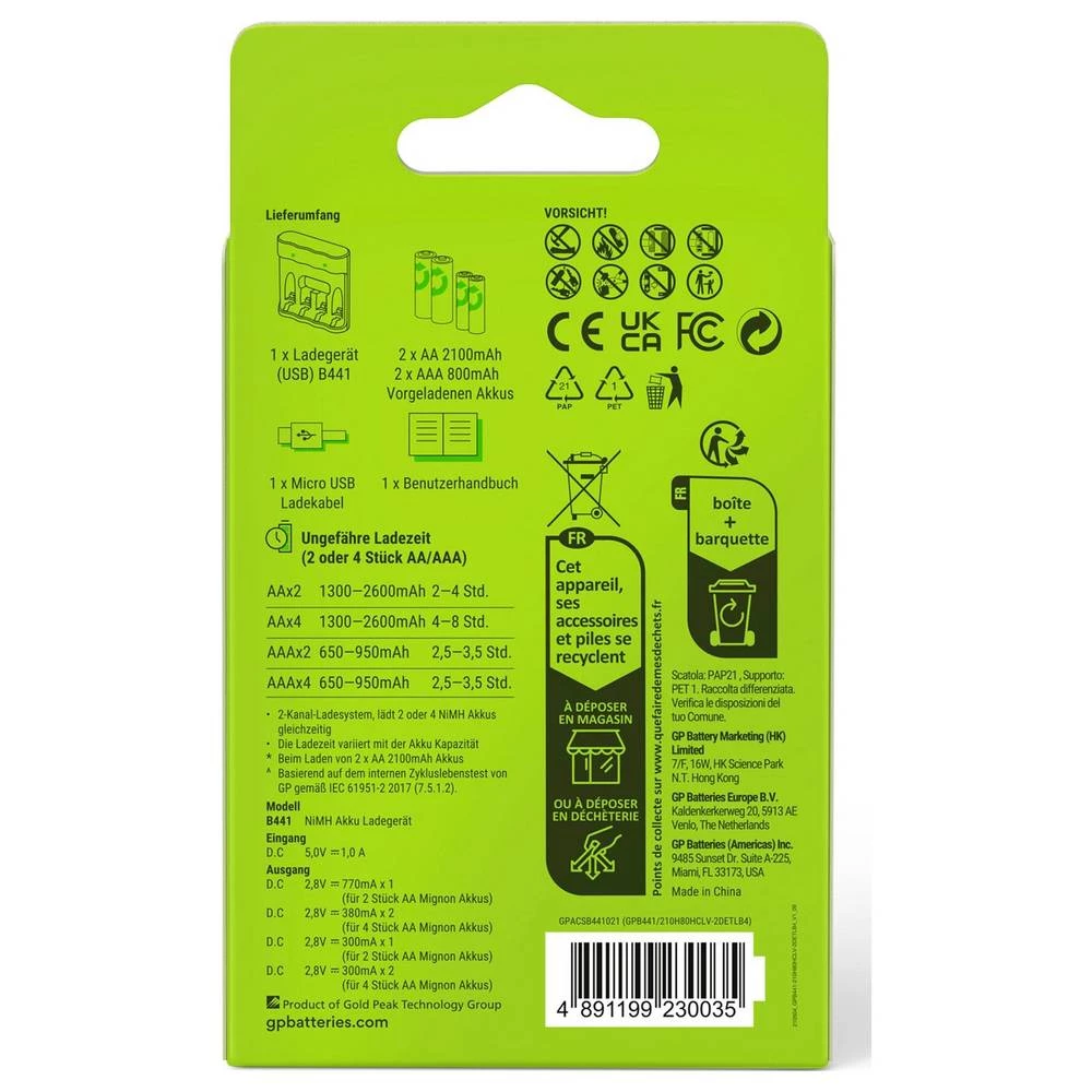 Conrad Product Image