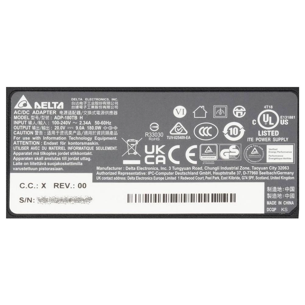 Conrad Product Image