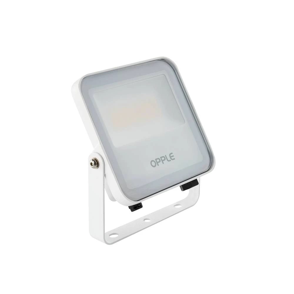 Opple 709000072000 709000072000 LED reflektor bijela slika