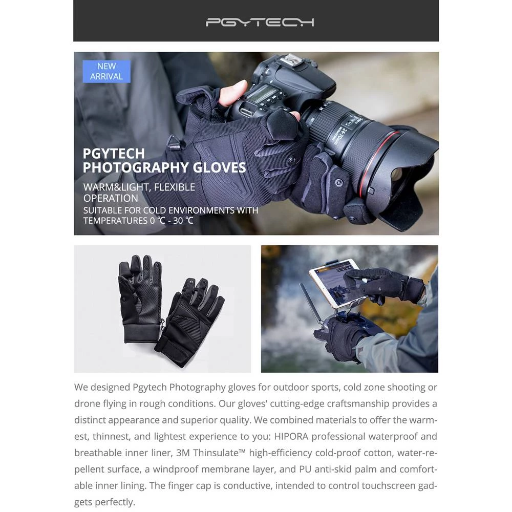 Conrad Product Image