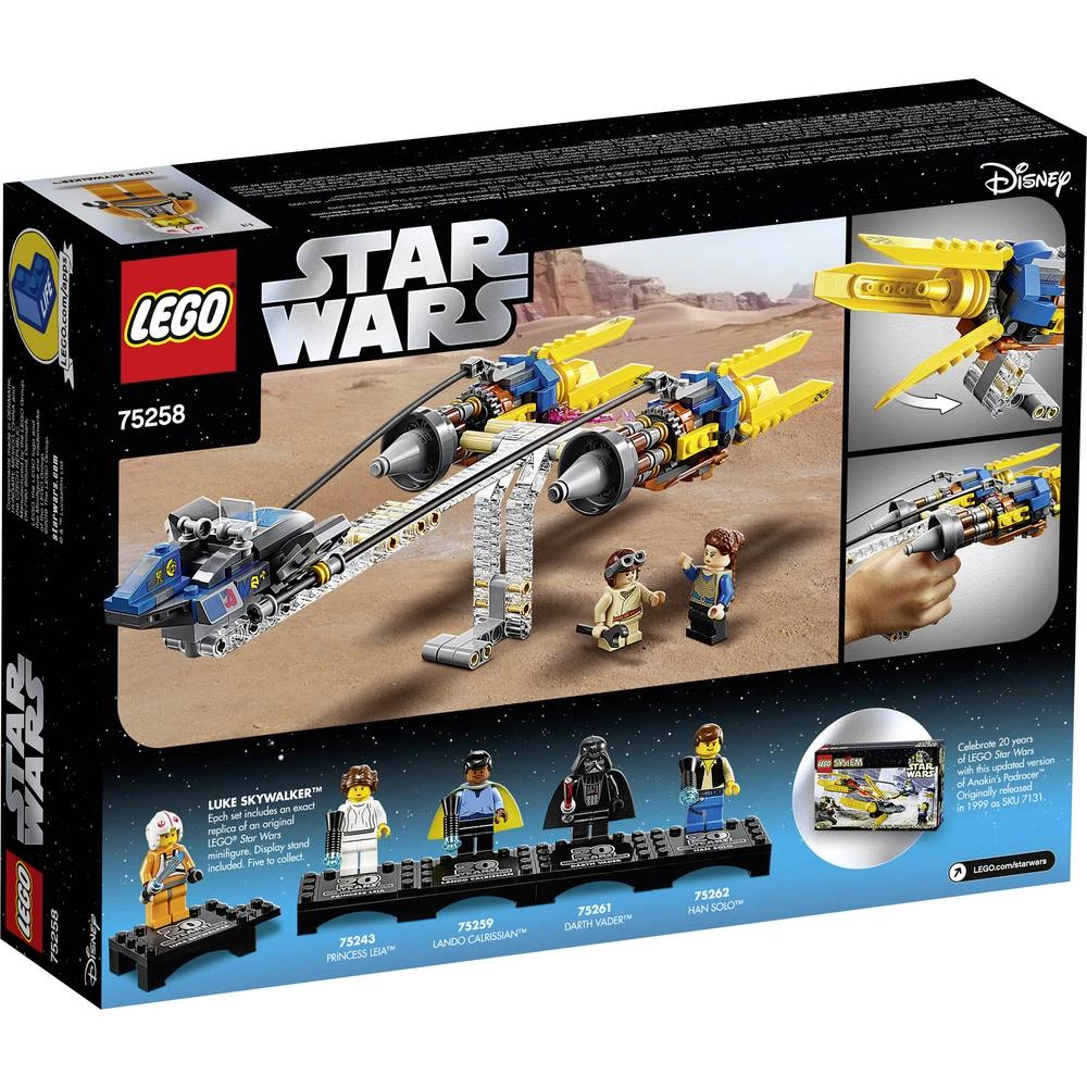 Conrad Product Image