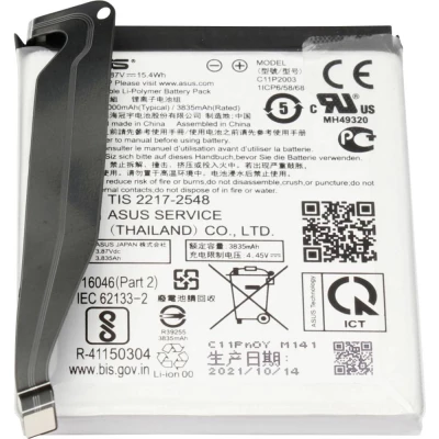 Main product image