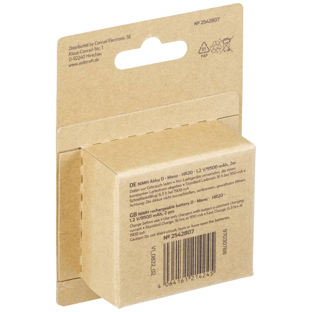 Conrad Product Image