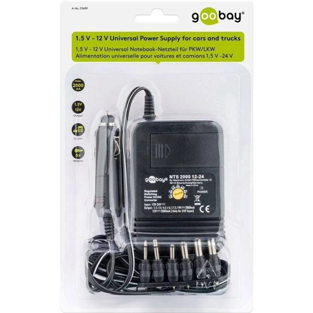 Conrad Product Image