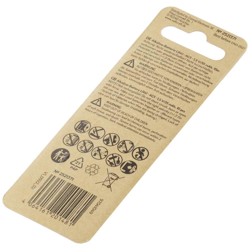 Conrad Product Image