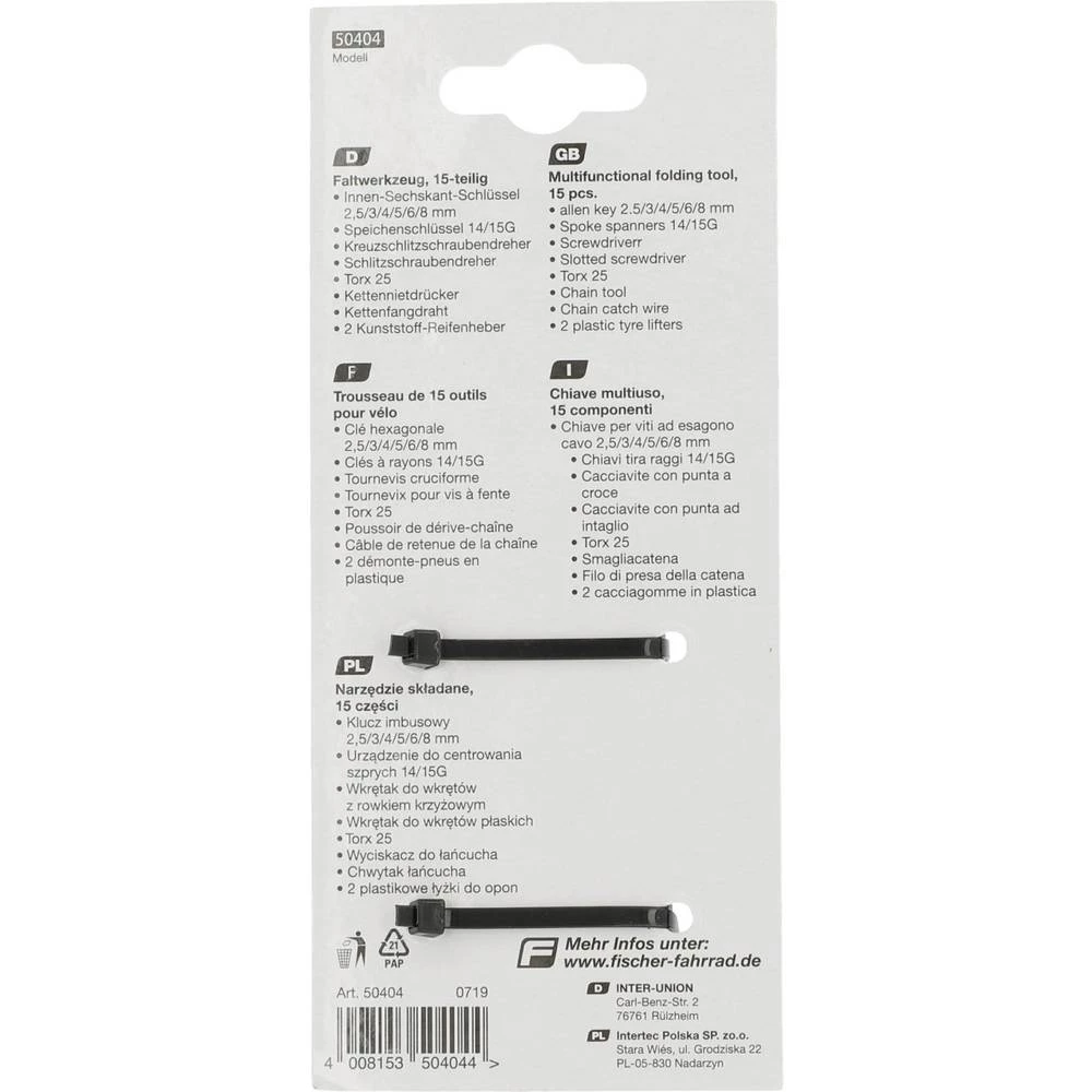 Conrad Product Image