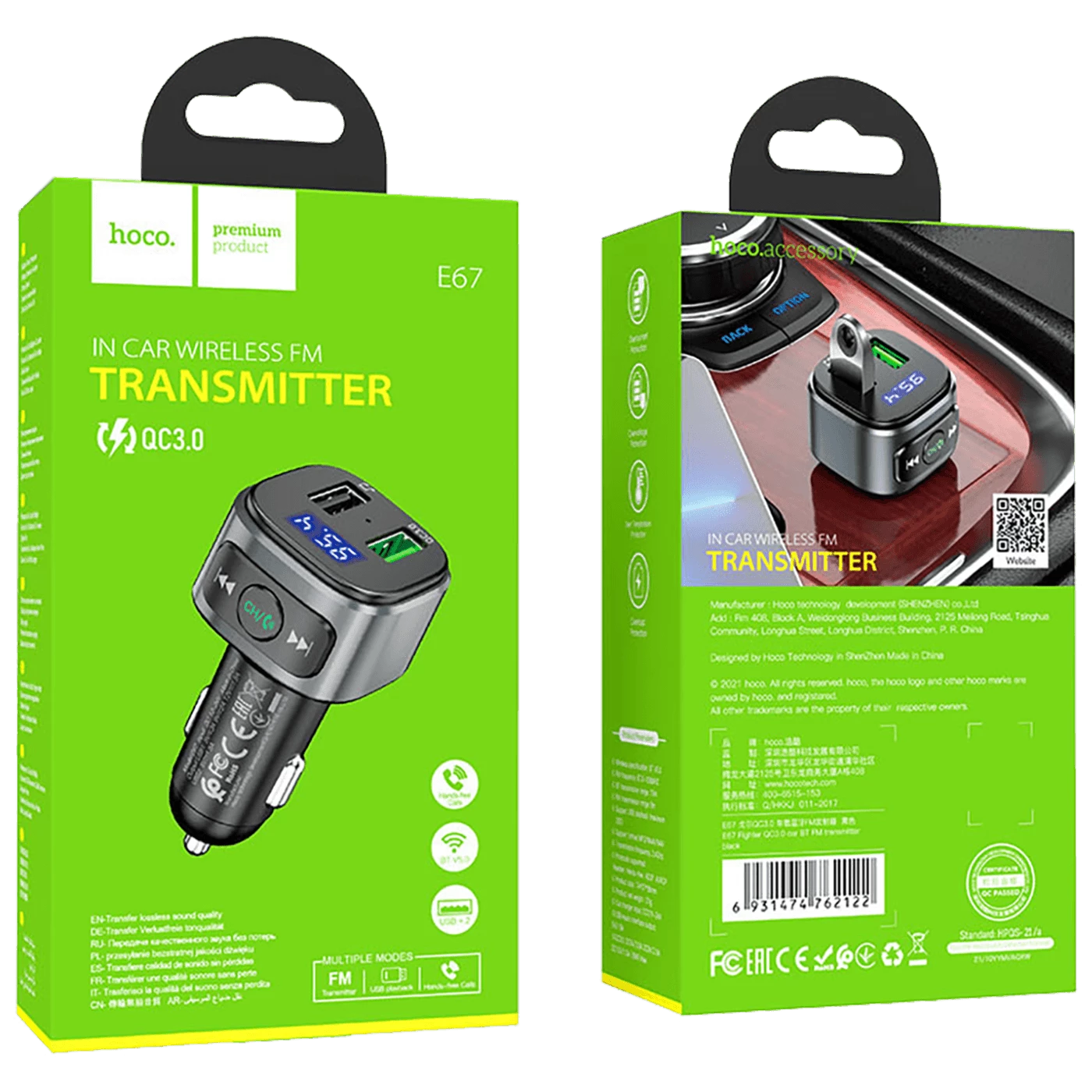 Conrad Product Image