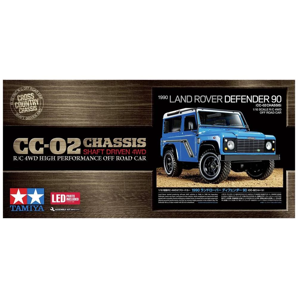 Conrad Product Image